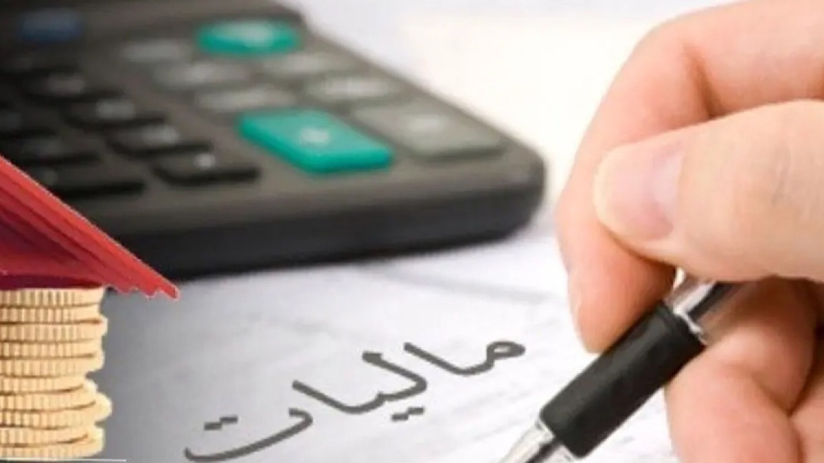 پایان آذر ماه آخرین فرصت ارسال صورتحساب‌های خارج از سامانه مودیان 