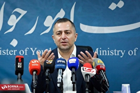 برای ایران باهم باشیم