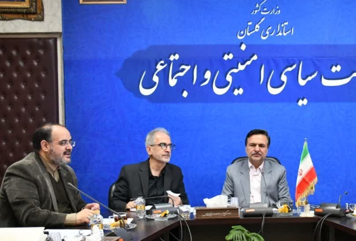 ایران جان، گلستان ایران؛ از ۱۵ تا ۲۱ آذر روی آنتن رسانه ملی