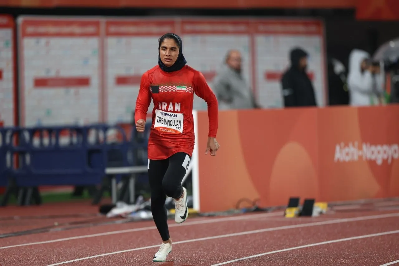 دو و میدانی دو و میدانی