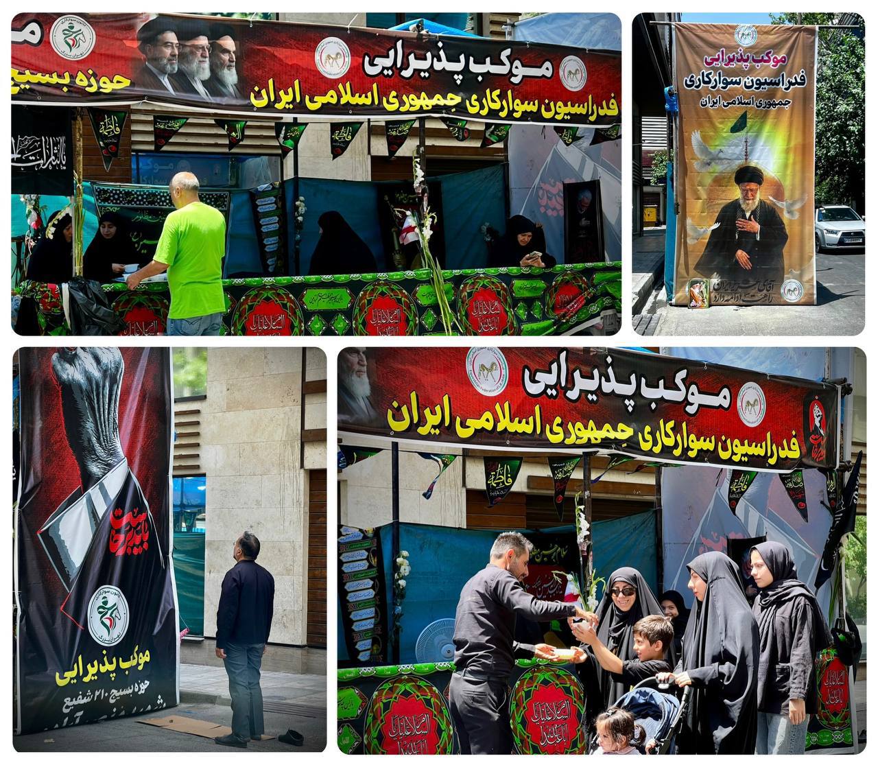 مراسم وداع با رهبر شهید؛ ورزشیها پای کار آمدند + تصاویر مراسم وداع با رهبر شهید؛ ورزشیها پای کار آمدند + تصاویر