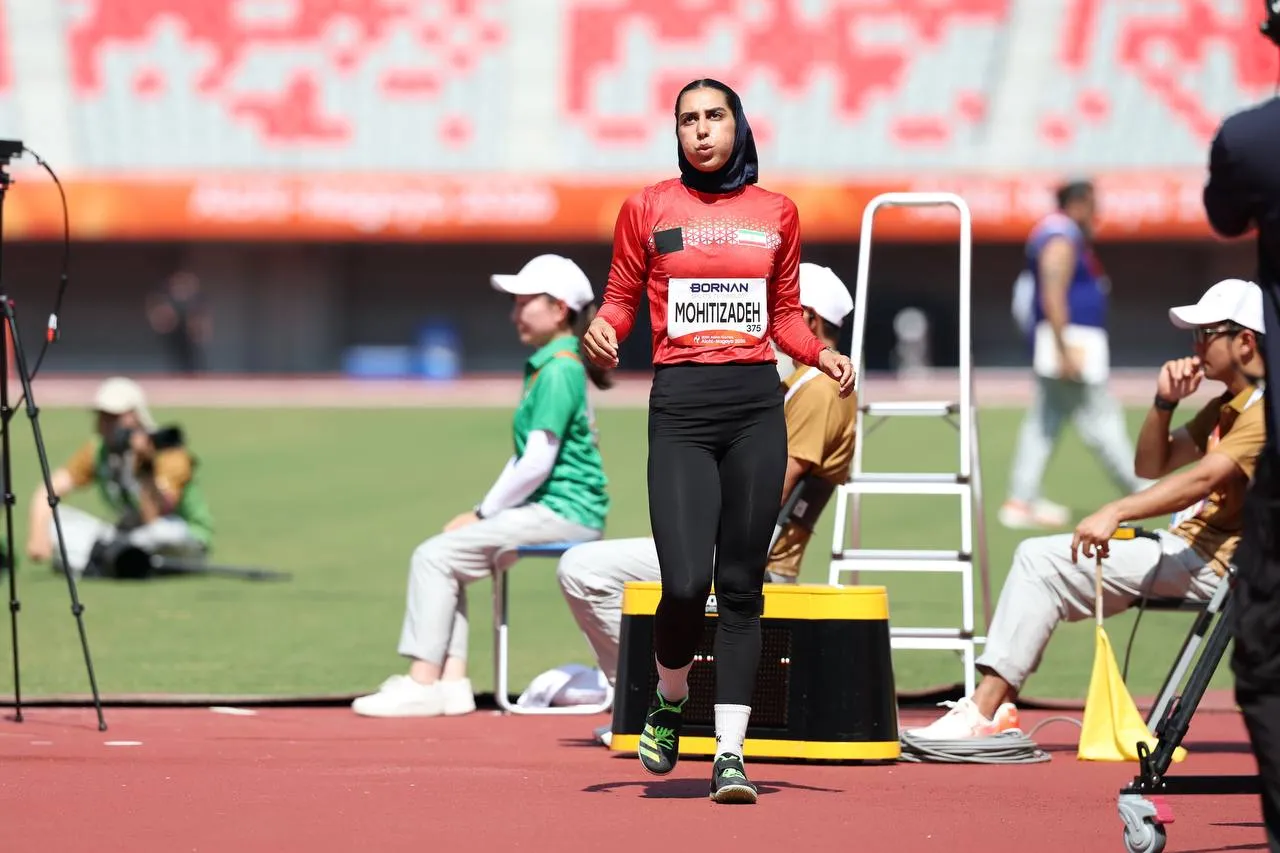 دو و میدانی دو و میدانی